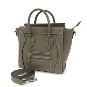 Celine Luggage Nano Drummed Calfskin 189243dru.09so (used)